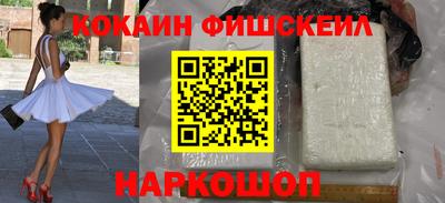 мет Новодвинск