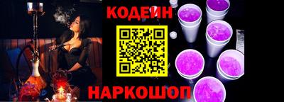 мет Новодвинск