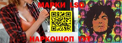 прущая мука Новозыбков