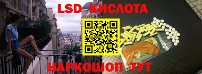 мет Новодвинск