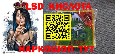 мет Новодвинск