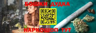 мет Новодвинск