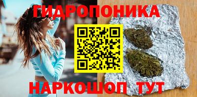 прущая мука Новозыбков