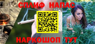 мет Новодвинск