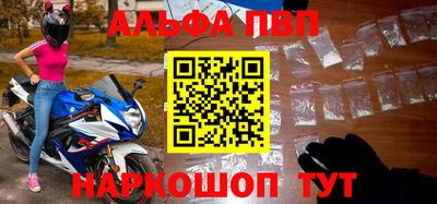 мет Новодвинск