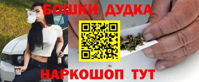прущая мука Новозыбков