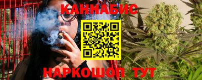 прущая мука Новозыбков