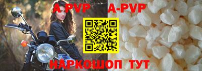 мет Новодвинск