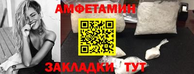 мет Новодвинск