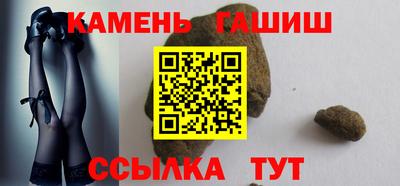 прущая мука Новозыбков