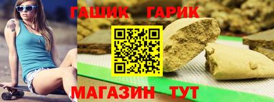 мет Новодвинск