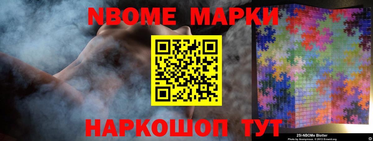 ЛСД экстази кислота  Вход с VPN  ЛСД экстази кислота  LSD-25 экстази  Алейск 